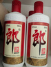 郎酒 郎牌郎酒 酱香型白酒 53度 375mL*1瓶 单瓶装 实拍图
