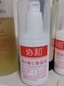 协和维生素e+c乳100ml*3亮肤光泽护手霜身体乳乳液补水保湿嫩肤透白 实拍图