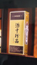 珍酒【超值618】佳品经典 酱香型白酒 53度 500ml*6瓶 整箱装 实拍图