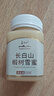 长白山椴树蜂蜜雪蜜纯正天白然结晶蜜东北土特产端午节礼物送长辈500g 实拍图