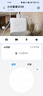 中兴（ZTE）小兴看看SC50云台版500万像素3K 超微光全彩 AI人形侦测手机查看双频家用摄像头监控 灰色 实拍图