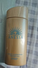安热沙（Anessa）小金瓶防晒乳90ml安耐晒防晒霜SPF50+ 生日礼物 实拍图