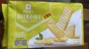 良品铺子苏打夹心饼干柠檬味270g酥脆薄饼早餐下午茶饼干休闲零食烘焙点心 实拍图