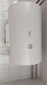 美的（Midea）电热水器家用80升一级能效2000W节能省电加长防电墙8年质保 F80-20A3Pro(HE) 实拍图