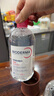 贝德玛（BIODERMA）【618】粉水敏感肌洗卸温和不伤肤卸妆水水润清爽500ml 实拍图