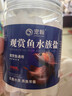 宠翰鱼盐鱼缸清洁盐观赏鱼水族盐海盐净化水质养鱼用品2斤 实拍图