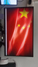 HKC 27英寸2K 220Hz高刷FastIPS快速液晶HDR400电竞1ms硬件低蓝光三角洲游戏电脑显示器 猎鹰G27H2Max 实拍图