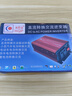 海前派 HQP摆摊家用车载逆变器48v-60-72v转220v通用大功率转换器户外电源 48V60V72V转220V通用2400W（型号） 实拍图