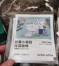瑞幸咖啡挂耳咖啡混合装10g*6袋0蔗糖手冲滤泡挂耳深烘黑咖啡粉运动健身 实拍图