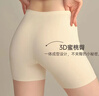 都市丽人2条四合一安全裤女纯棉内档打底裤女夏季冰丝无痕2026新款防走光 实拍图