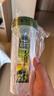 乐扣乐扣水杯儿童6-12岁上学专用水壶塑料杯子运动办公茶水分离泡茶杯水瓶 HPL935DG【茶水分离】 580 实拍图