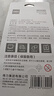 齐心（COMIX）502胶水 强力胶快粘无色 3g/支 可粘金属塑料 办公用品凑单工具B2695 实拍图