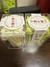 家の物语（KATEI STORY）一次性水果叉套装水果签儿童食品级塑料双叉吃蛋糕甜品小叉子 实拍图