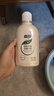 妇炎洁私处洗液植物本草抑菌洗液私处止痒洗液380ml*3瓶+冲洗器1个 实拍图