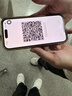 闪魔适用苹果16/16pro钢化膜iphone16promax手机膜非全屏无黑边16plus高清抗指纹防爆防摔15保护贴膜 【T1-Pro】高清防爆-3片装+神器 苹果16/15 实拍图