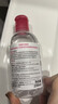 贝德玛（BIODERMA）【618】粉水敏感肌洗卸温和不伤肤卸妆水水润清爽250ml 实拍图