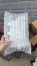 宜家（IKEA）POKAL博克尔加厚钢化玻璃杯家用透明大容量耐热果汁杯子 透明350ml*4 实拍图