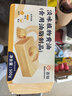 百钻淡味植物黄油500g 家用煎牛排做饼干面包爆米花材料烘焙原料 实拍图