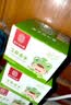 【南京同仁堂】驱蚊神器室内户外香茅凝胶香薰膏驱蚊子防蚊虫神器 【性价比】120g*5盒 实拍图