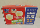 港荣蒸蛋糕椰香800g面包零食早餐纯蛋糕中西式糕点心甜品礼品盒物箱 实拍图