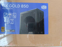 酷冷至尊（CoolerMaster）GX850W 电脑电源 /金牌全模组/全一线日系电容/ATX3.1 原生PCIe5.1线材/智能温控风扇/7年质保 实拍图