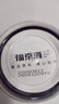 福东海 贵州小薏米 祛薏苡仁五谷驱杂粮湿薏仁米500g 寒煲汤料 实拍图