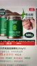 芙诗婷海藻面膜纯小颗粒天然补水提亮肤色细毛孔美容院专用孕敏可用免洗 【共500g小颗粒海藻】送工具 250g/瓶 实拍图