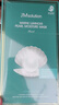 JMsolution肌司研深海珍秘保湿面膜24ml*10片 补水保湿 实拍图