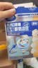 小鹿蓝蓝新版益生元冻干水果溶豆豆多桃味 儿童零食溶溶豆易吞咽18g 实拍图