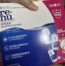 博士伦润明清透 隐形眼镜水护理液830ml 隐形眼镜多功能护理液 实拍图