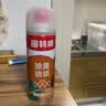 固特威车内除味除臭汽车除味杀菌除异味空气清新剂空调清洗剂东方檀香 实拍图