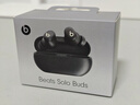 beats Solo Buds 真无线耳机【礼物】 蓝牙耳机  适用华为苹果手机 哑光黑 实拍图