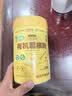 福东海 50年有机野生葛根粉【独立小袋】0添加即冲纯正纯低脂代餐粉400g 实拍图