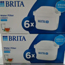 碧然德（BRITA） 家用滤水壶 净水壶滤芯 Maxtra 多效滤芯 6枚装 实拍图