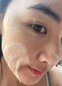 维特丝洗面奶男女士氨基酸美白淡斑提亮肤色控油收缩毛孔深层清洁黑头角 实拍图