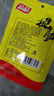 品品 片状牛板筋 麻辣味 100g 童年回忆 牛肉干肉脯休闲零食  实拍图