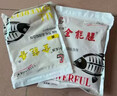 刘志强饵料野钓专用全能腥全能香鱼饵鲫鱼饵料鲤鱼钓鱼专用通杀饵 实拍图