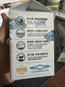 新希望双峰千岛湖牧场高钙5.0营养家庭早餐牛奶450ml*6低温冷藏牛乳源头直发 实拍图