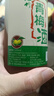 昆竹牌青梅酒 13度 450ml*6瓶 整箱装 本格梅酒梅子酒龙门特产果酒甜酒 实拍图