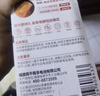南孚5号电池12粒 五号碱性 聚能环5代 适用燃气表/耳温枪/血糖仪/鼠标/遥控器/血压计/挂钟/智能锁等 实拍图
