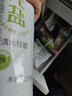 陈克明黑麦荞麦面150g*8包 非油炸健身代餐杂粮粗粮挂面低脂 实拍图