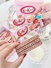 ANEMON 3草莓味曲奇巧克力牛奶威化饼干105g(10枚)儿童零食分享装下午茶 实拍图