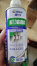 車仆超级机油精修复烧机油治理发动机抗磨保护剂机油添加剂443ml 实拍图