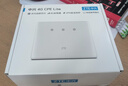 中兴（ZTE）4g路由器移动随身wifi全网通企业工业免插卡家庭路由器无线cpe无限流量网卡 【多网切换】300Mbps高速上网 送1500G体验流量丨不限速不虚标 实拍图