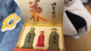 口子窖五年型 兼香型白酒 50度 550ml*2瓶 礼盒装 送礼 实拍图