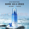 自然堂雪域修护保湿乳120ml水润透亮保湿滋润女士护肤品 实拍图
