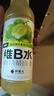 外星人【大侦探同款】维B水低糖饮料 阳光青提口味 500mL*15瓶 整箱装 实拍图