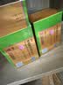 [白云山金戈] 枸橼酸西地那非片50mg京东自营 50mg*15片 西地那非片正品京东自营 男科用药 京东大药房 实拍图
