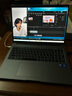 荣耀笔记本X16 2026【限时补贴】酷睿Ultra5 24G 1T 120Hz 2.5K高刷护眼屏 16吋轻薄笔记本电脑 灰 实拍图