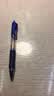 晨光（M&G）(M&G)文具晶蓝色0.5mm热可擦中性笔芯 子弹头签字笔替芯 水笔芯 20支装AKR67K01高考考试 实拍图